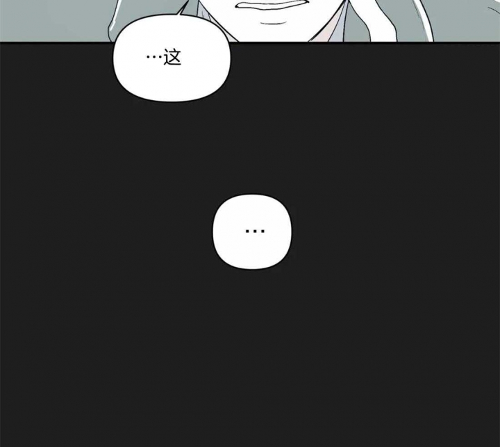 《大家的前辈》漫画最新章节第15话免费下拉式在线观看章节第【30】张图片