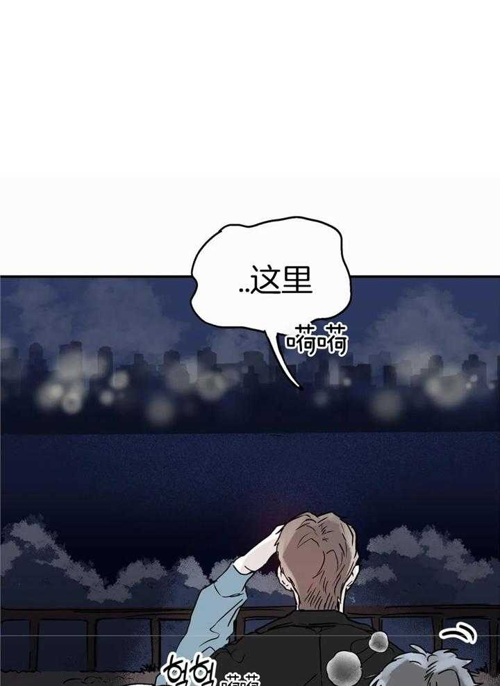 《大家的前辈》漫画最新章节第56话免费下拉式在线观看章节第【1】张图片