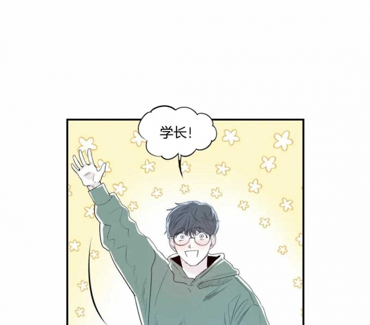 《大家的前辈》漫画最新章节第16话免费下拉式在线观看章节第【8】张图片