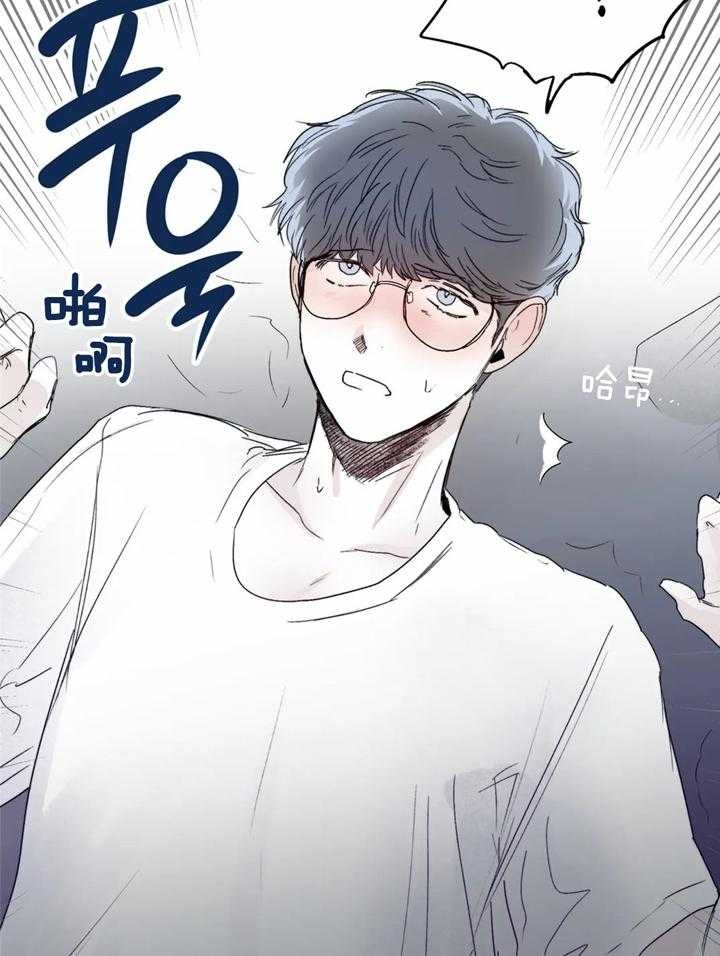 《大家的前辈》漫画最新章节第39话免费下拉式在线观看章节第【28】张图片