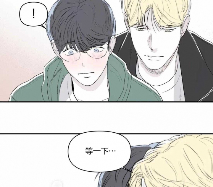 《大家的前辈》漫画最新章节第16话免费下拉式在线观看章节第【30】张图片