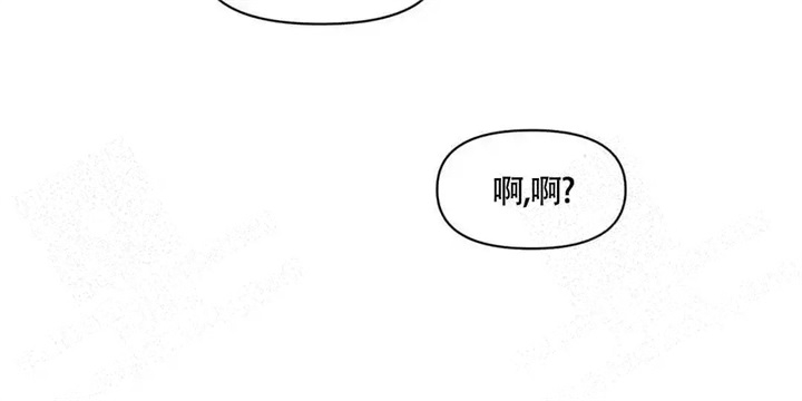 《大家的前辈》漫画最新章节第4话免费下拉式在线观看章节第【7】张图片