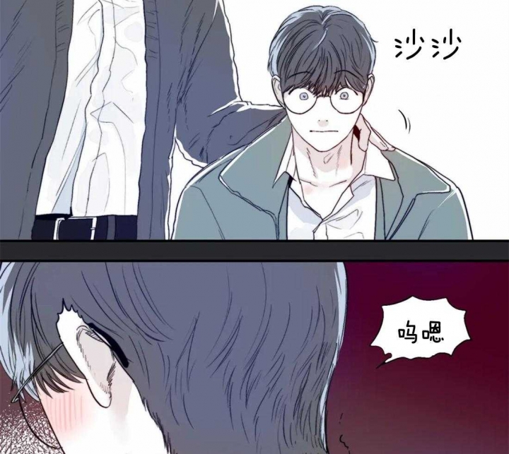 《大家的前辈》漫画最新章节第15话免费下拉式在线观看章节第【15】张图片
