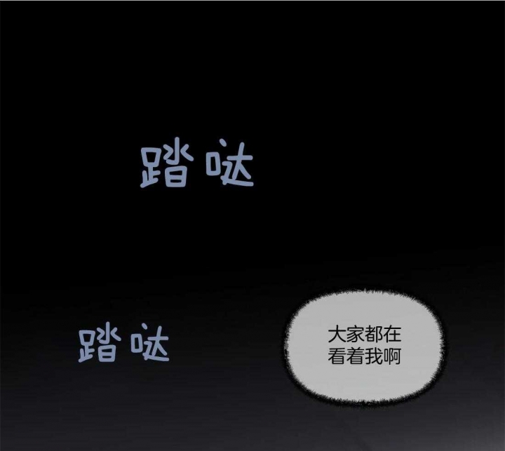 《大家的前辈》漫画最新章节第15话免费下拉式在线观看章节第【1】张图片