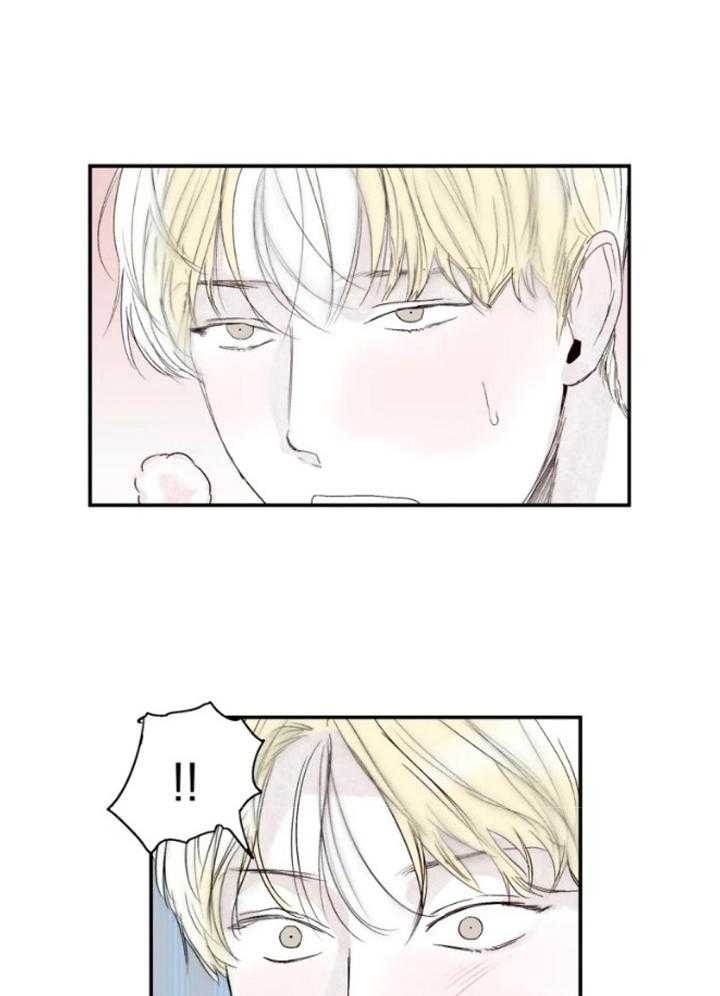 《大家的前辈》漫画最新章节第31话免费下拉式在线观看章节第【2】张图片