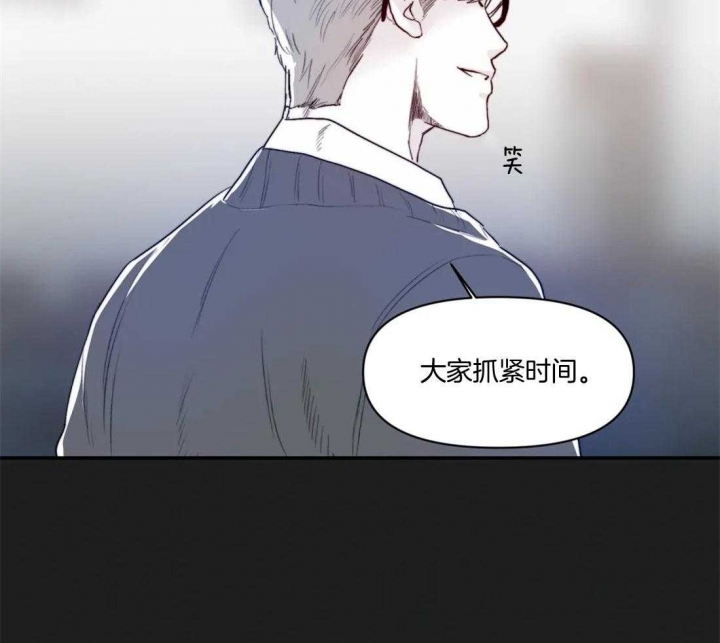 《大家的前辈》漫画最新章节第15话免费下拉式在线观看章节第【18】张图片