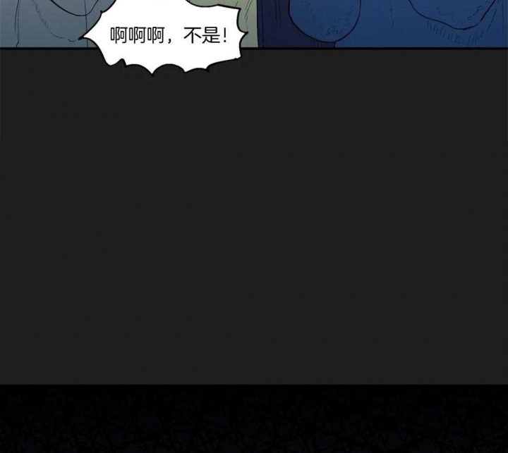 《大家的前辈》漫画最新章节第15话免费下拉式在线观看章节第【32】张图片