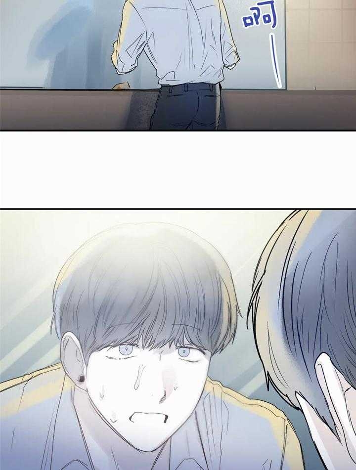 《大家的前辈》漫画最新章节第46话免费下拉式在线观看章节第【6】张图片