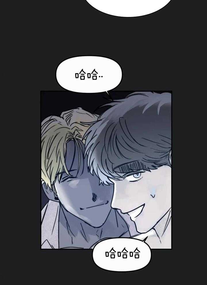 《大家的前辈》漫画最新章节第59话免费下拉式在线观看章节第【13】张图片