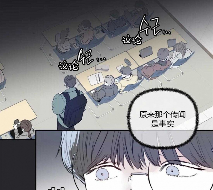 《大家的前辈》漫画最新章节第15话免费下拉式在线观看章节第【2】张图片