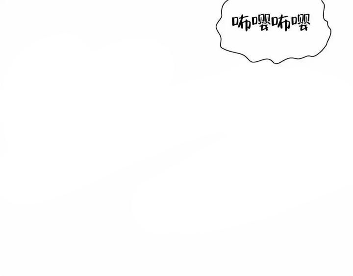 《大家的前辈》漫画最新章节第10话免费下拉式在线观看章节第【8】张图片