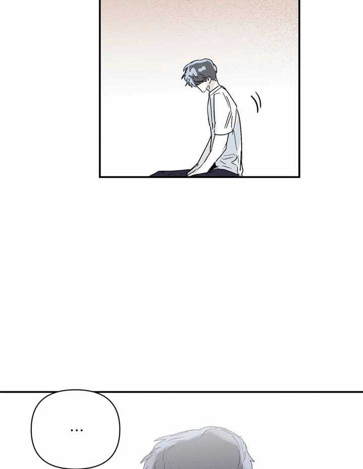《大家的前辈》漫画最新章节第41话免费下拉式在线观看章节第【27】张图片