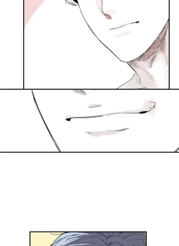 《大家的前辈》漫画最新章节第20话免费下拉式在线观看章节第【10】张图片