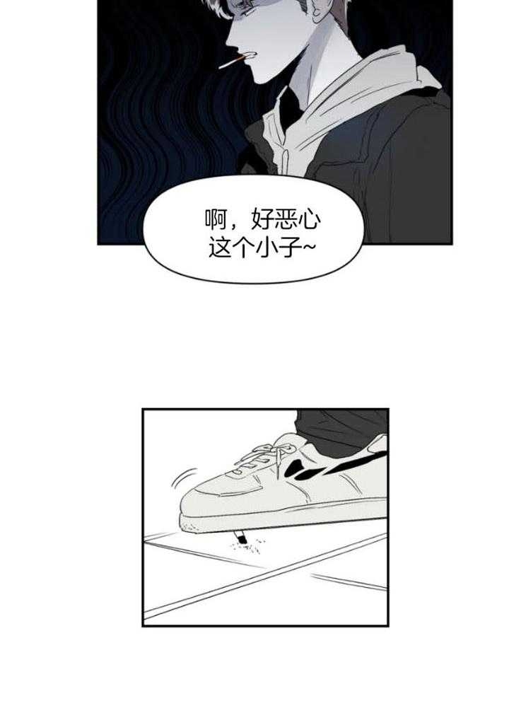 《大家的前辈》漫画最新章节第20话免费下拉式在线观看章节第【26】张图片