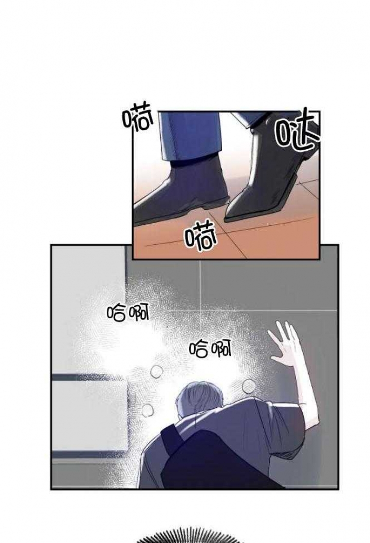 《大家的前辈》漫画最新章节第25话免费下拉式在线观看章节第【8】张图片