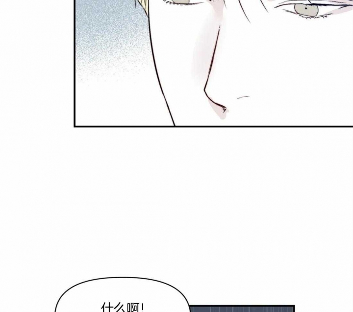 《大家的前辈》漫画最新章节第16话免费下拉式在线观看章节第【37】张图片