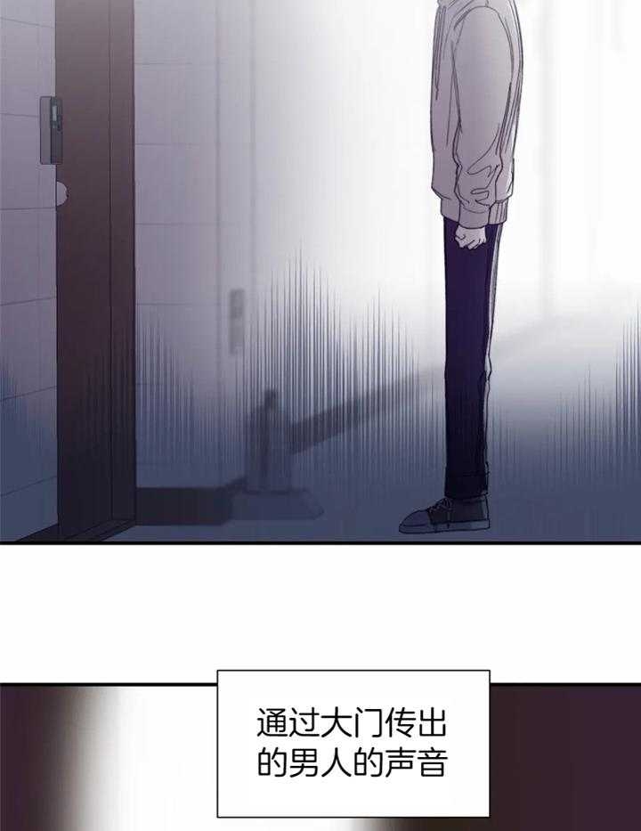 《大家的前辈》漫画最新章节第36话免费下拉式在线观看章节第【6】张图片