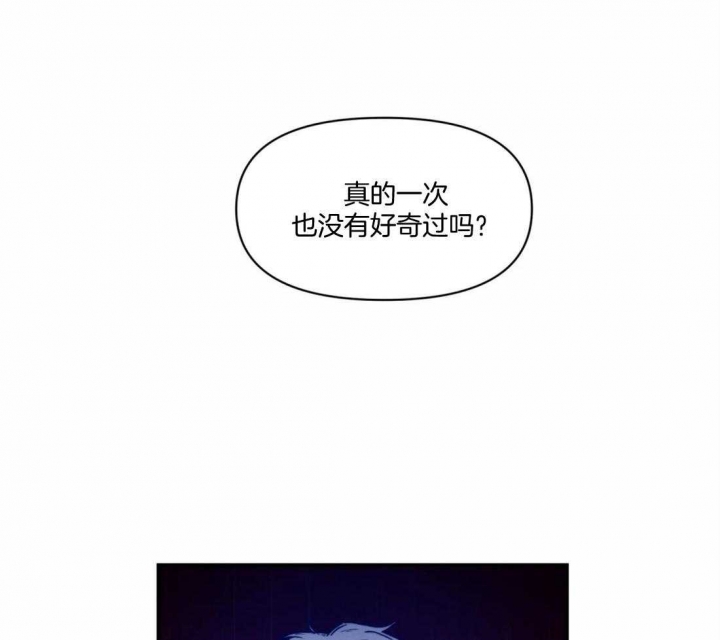 《大家的前辈》漫画最新章节第18话免费下拉式在线观看章节第【1】张图片