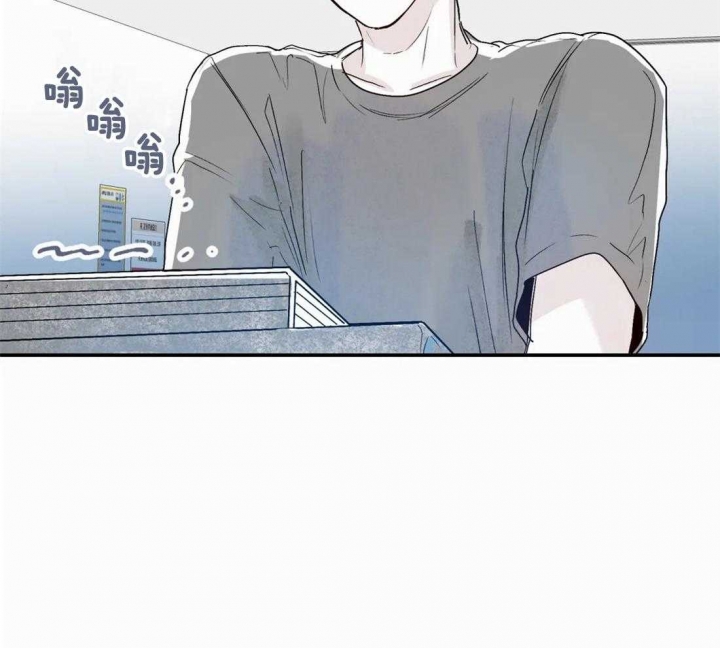 《大家的前辈》漫画最新章节第44话免费下拉式在线观看章节第【23】张图片