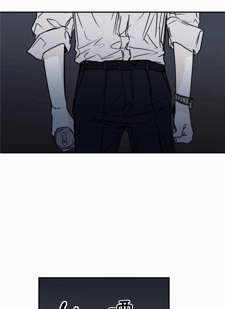 《大家的前辈》漫画最新章节第56话免费下拉式在线观看章节第【9】张图片