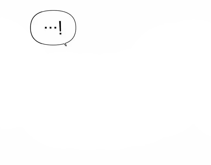 《大家的前辈》漫画最新章节第12话免费下拉式在线观看章节第【6】张图片