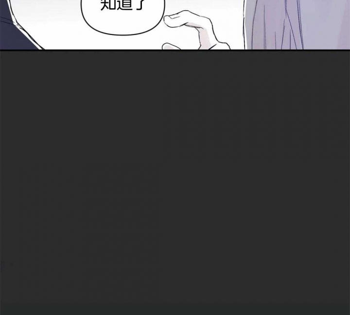 《大家的前辈》漫画最新章节第38话免费下拉式在线观看章节第【28】张图片