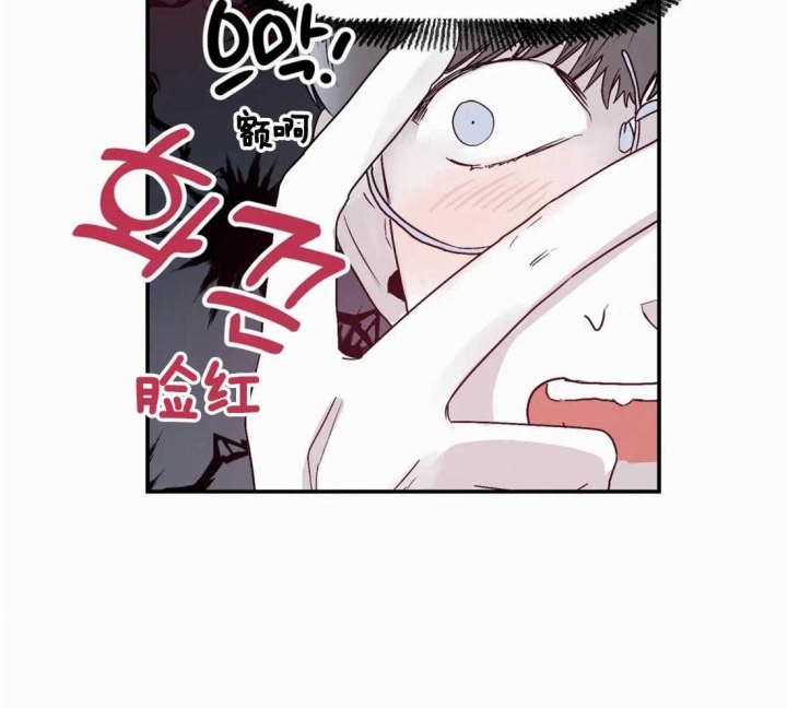 《大家的前辈》漫画最新章节第44话免费下拉式在线观看章节第【30】张图片