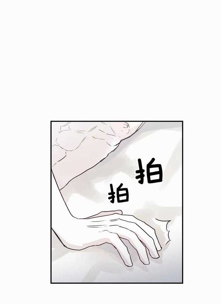 《大家的前辈》漫画最新章节第42话免费下拉式在线观看章节第【8】张图片