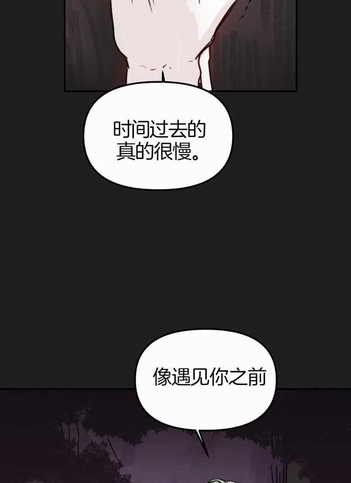 《大家的前辈》漫画最新章节第59话免费下拉式在线观看章节第【9】张图片