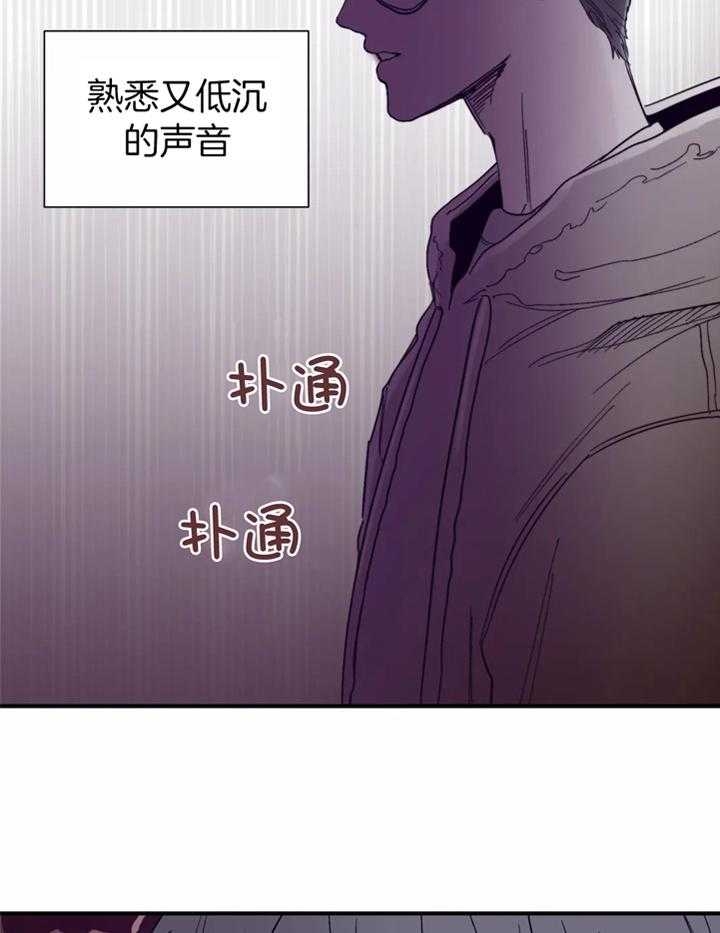 《大家的前辈》漫画最新章节第36话免费下拉式在线观看章节第【8】张图片