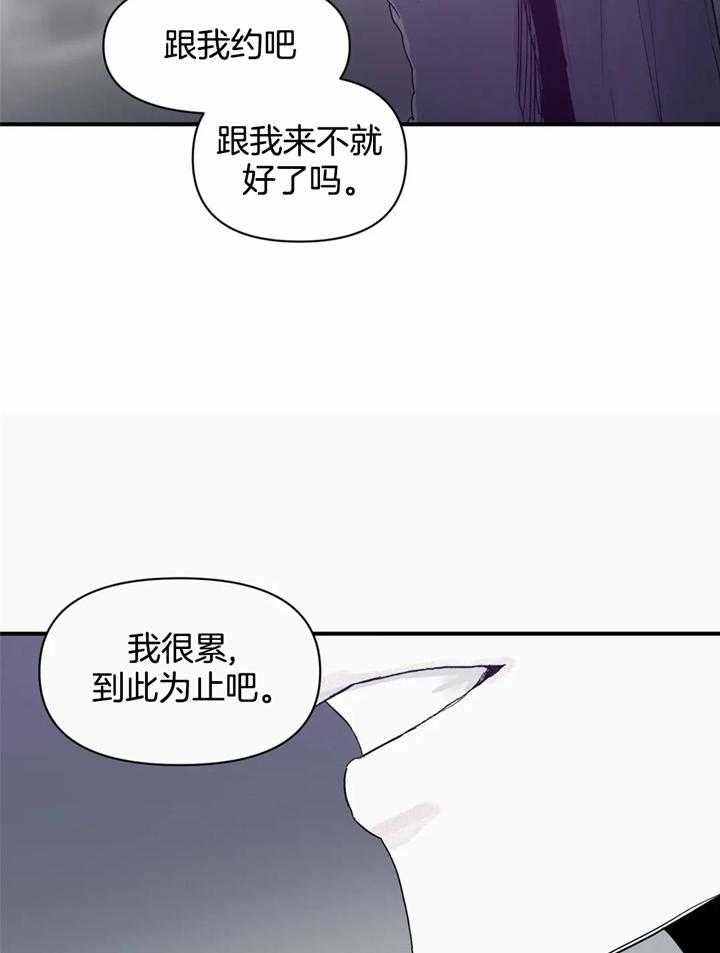 《大家的前辈》漫画最新章节第39话免费下拉式在线观看章节第【11】张图片