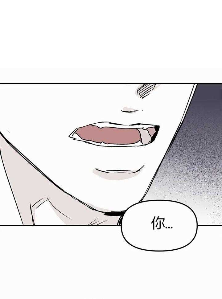 《大家的前辈》漫画最新章节第56话免费下拉式在线观看章节第【18】张图片