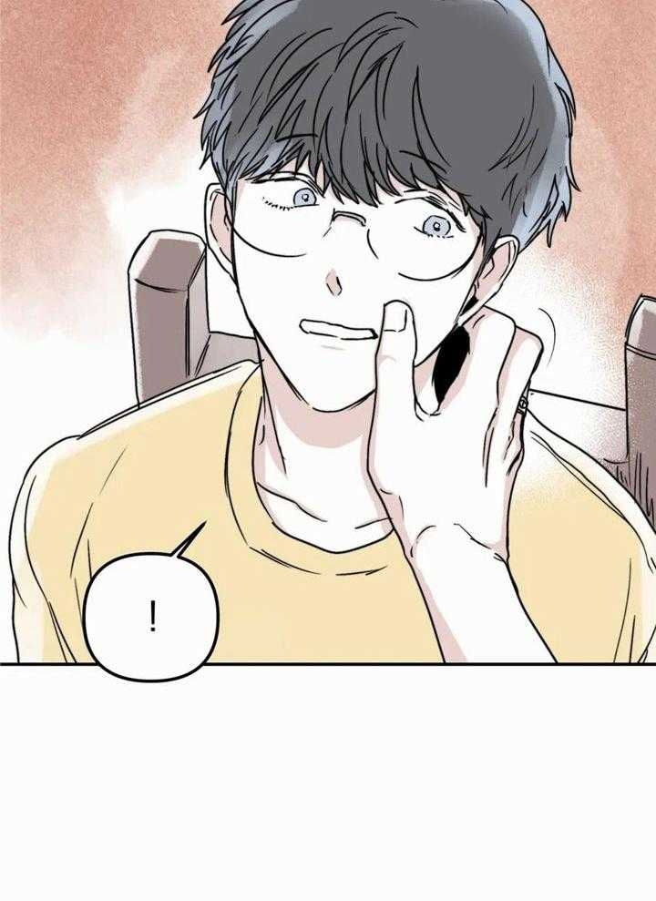 《大家的前辈》漫画最新章节第59话免费下拉式在线观看章节第【41】张图片