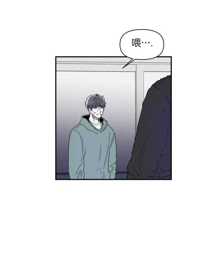 《大家的前辈》漫画最新章节第21话免费下拉式在线观看章节第【24】张图片