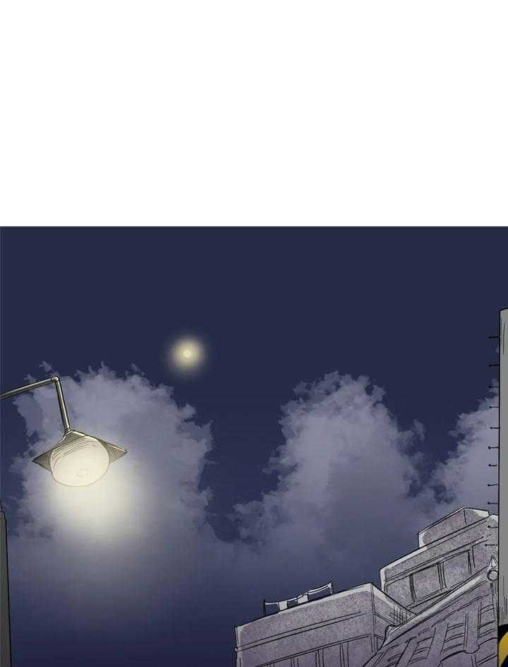 《大家的前辈》漫画最新章节第44话免费下拉式在线观看章节第【1】张图片