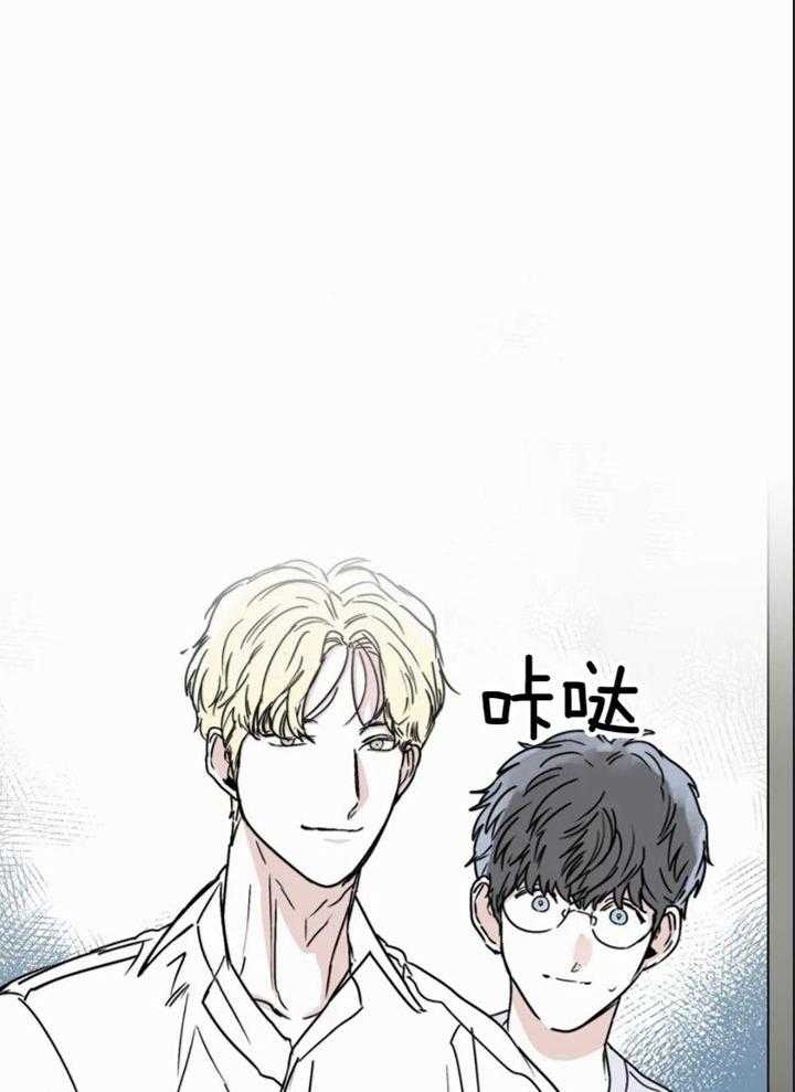 《大家的前辈》漫画最新章节第59话免费下拉式在线观看章节第【30】张图片