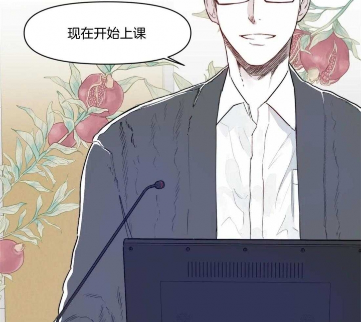 《大家的前辈》漫画最新章节第15话免费下拉式在线观看章节第【9】张图片