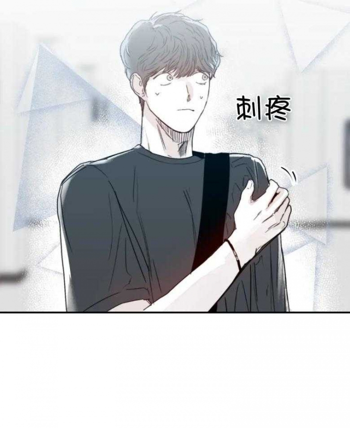 《大家的前辈》漫画最新章节第23话免费下拉式在线观看章节第【27】张图片