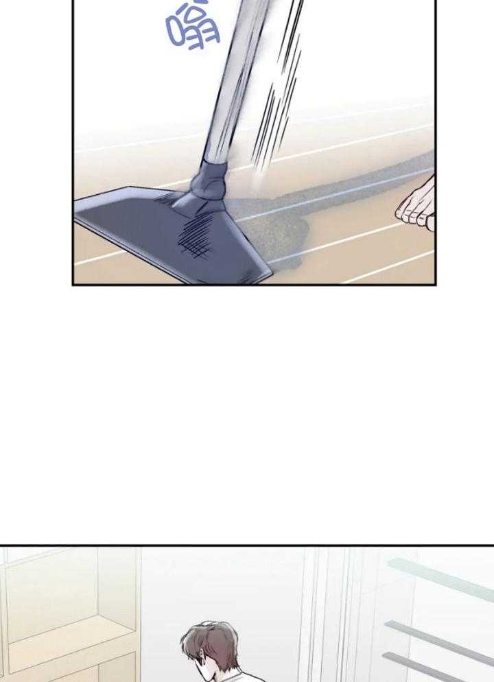 《大家的前辈》漫画最新章节第31话免费下拉式在线观看章节第【21】张图片