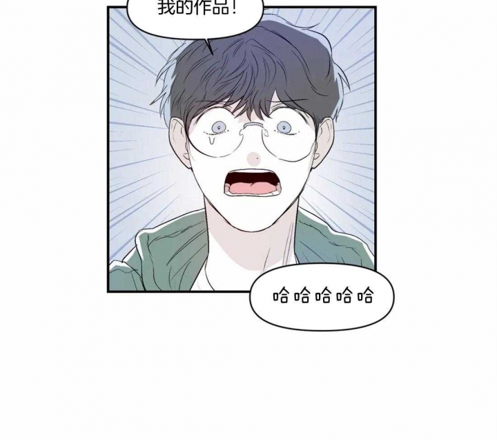 《大家的前辈》漫画最新章节第16话免费下拉式在线观看章节第【39】张图片