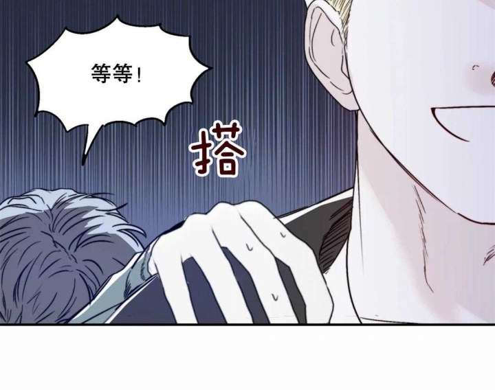 《大家的前辈》漫画最新章节第17话免费下拉式在线观看章节第【35】张图片