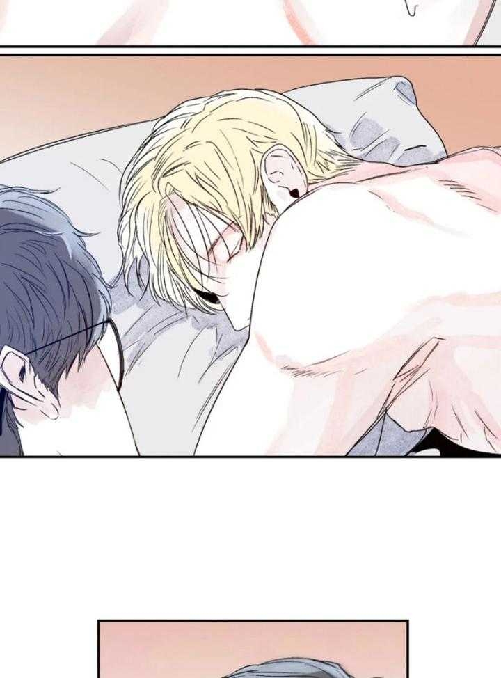 《大家的前辈》漫画最新章节第33话免费下拉式在线观看章节第【12】张图片