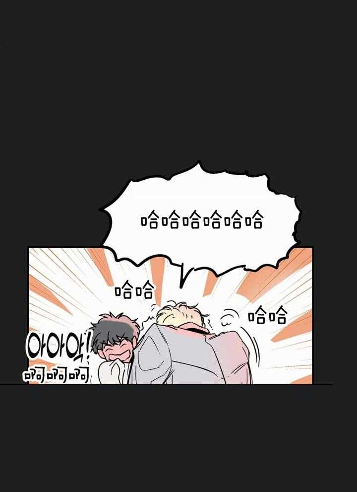 《大家的前辈》漫画最新章节第59话免费下拉式在线观看章节第【2】张图片