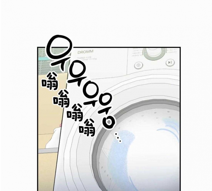 《大家的前辈》漫画最新章节第44话免费下拉式在线观看章节第【24】张图片