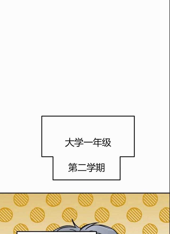 《大家的前辈》漫画最新章节第59话免费下拉式在线观看章节第【34】张图片