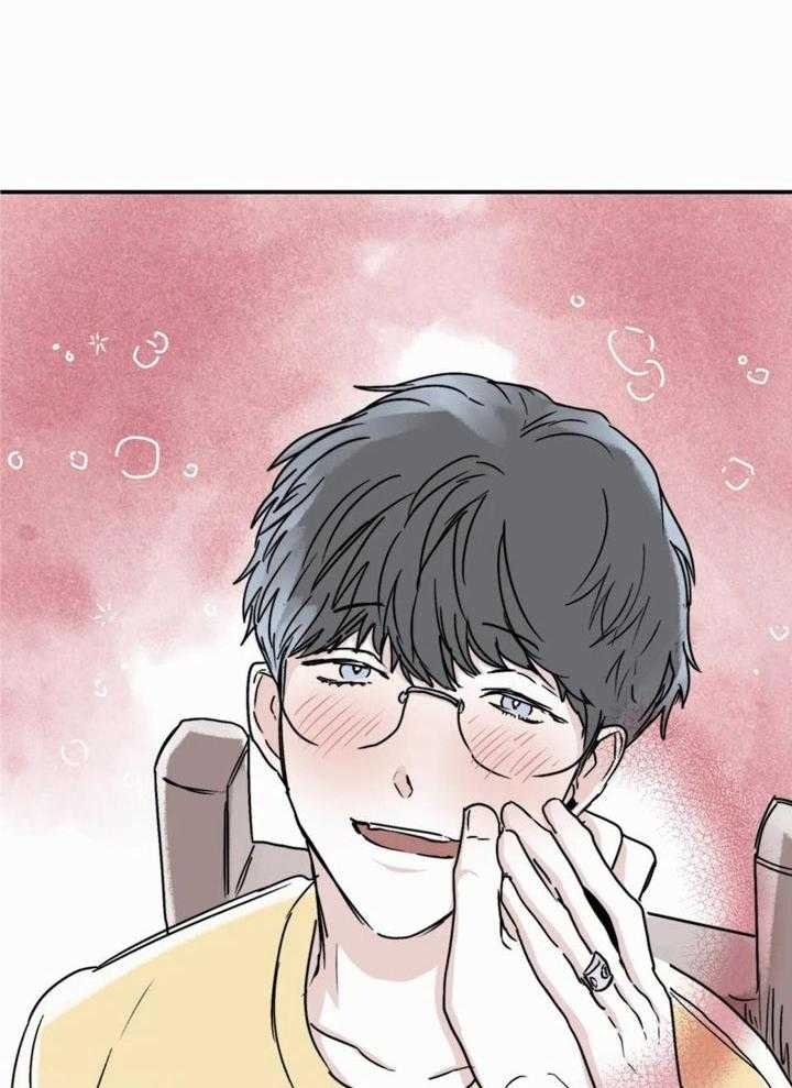《大家的前辈》漫画最新章节第59话免费下拉式在线观看章节第【42】张图片