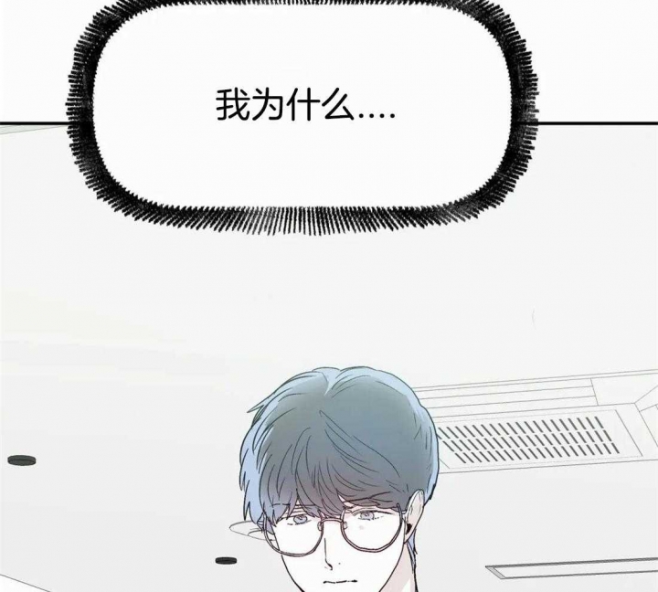 《大家的前辈》漫画最新章节第44话免费下拉式在线观看章节第【22】张图片