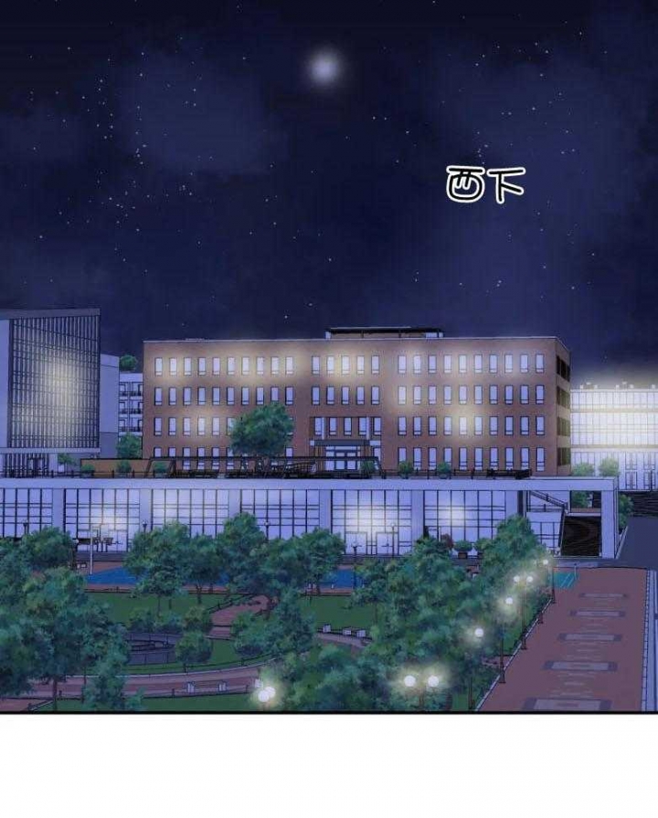 《大家的前辈》漫画最新章节第29话免费下拉式在线观看章节第【22】张图片