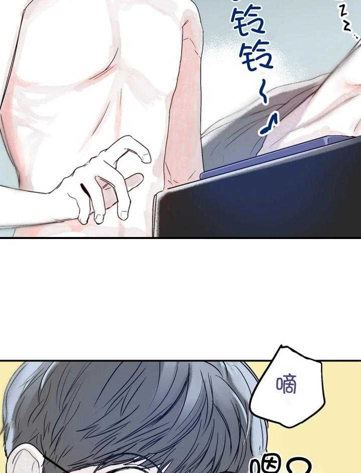 《大家的前辈》漫画最新章节第33话免费下拉式在线观看章节第【18】张图片