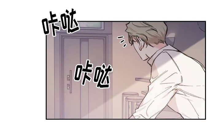 《猫的项圈》漫画最新章节第49话免费下拉式在线观看章节第【3】张图片